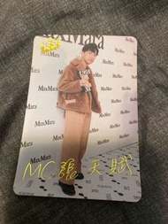 Mc 張天賦 Yes card