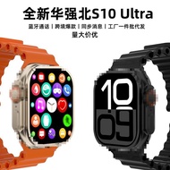 2026 New Style C900Ultra2 Smart Watch Huaqiangbei s9ultra2 Heart Rate Blood Pressure Health Sports M