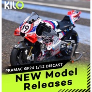 Opportunity Dream KILOWORKS PRAMAC JORGE MARTIN 89 GP24 Jiatai Station MOTOGP Locomotive Model
