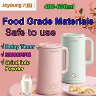 Local Delivery l Warranty l Joyoung Mini Soymilk Maker 400-600ML 1-3 pax l Filter Free DJ06X-D561 So