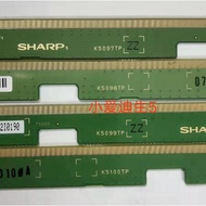 43 Set Sharp LCD Side Board K5097TP K5098TP K5099TP K5100TP