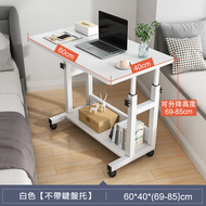 床邊桌 梳化邊枱 懶人電腦桌 - 60cm 單層 白色