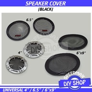 2 pcs 4 Inch 6.5" Car Universal 6"x9" Speaker Cover 6 Inch 6.5 Inch 6x9 inch Speaker Casing Cover