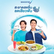 SENSODYNE DEEP CLEAN TOOTHPASTE 160G เซ็นโซดายนยาสีฟัน ดีพ คลีน ช่วยให้ฟันแข็งแรง สะอาดสดชื่น ลดการเ