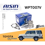 Aisin Heavy Duty Engine Water Pump WPT007V Toyota Land Cruiser RJ77 22R