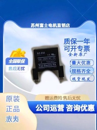 Fashion Fashion ❤ Genuine Japanese Fuji Contactor Accessories SZ-Z5 SZ-Z4 SZ-Z2 SZ-Z1 SZ-CD1 SZ-Z35 