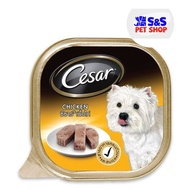 Cesar Dog Wet Food Chicken 100g