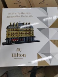 LEGO HILTON PARIS OPERA
