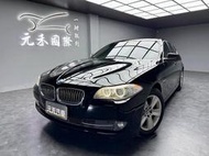 2013 BMW 528i Sedan 精英版 實價刊登:63.8萬 中古車 二手車 代步車 轎車 休旅車