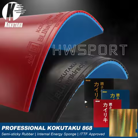 KOKUTAKU 868 Blutenkirssche Table Tennis Rubber Professional Ping Pong Sheet Rubber with Pre-set Cak
