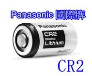 國際牌 Panasonic CR2 一次性鋰電池 3V 鋰電池 電池 KCR2 EL1CR2 DLCR2 CR2R