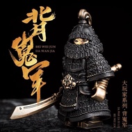 Ornaments Detachable Yuejia Army Souvenirs Cultural Creative Brass 8daily Desktop Army Preferred Han