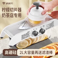 New Summer Lemon Slicer Milk Tea Shop Commercial Manual Multi-Function Slicer Lemon Cutter