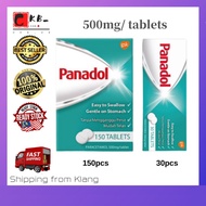 🔥Ready Stock🔥GSK Panadol Regular 500mg/tablets  (30's / 150's) - EXP : 2027