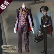 第五人格入殮師嬉命人cos服