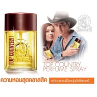 TOP COUNTRY PERFUME 50ml Perfume Perfume for Men Perfume Women Perfume Men
