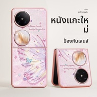 Nohon | เคสโทรศัพท์ป้องกันแรงกระแทกพร้อมสายคล้องคอสำหรับ OPPO Find N5 OPPO N3 Flip ดีไซน์สร้างสรรค์ห