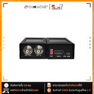 Device Well - Video Converter MD1101 ประกันศูนย์ไทย 1 ปี