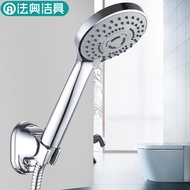 head shower shower set shower rain set Pressurized Shower Handheld Shower Head Bathroom Shower Water