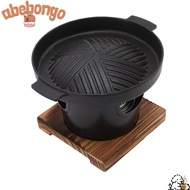 ABEBONGOTF Mini BBQ Grill, Wooden Trivet Burner Stove Hibachi Grill, Portable Removable Stand Black 
