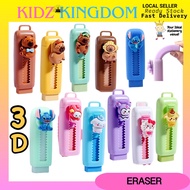 ERASER Pemadam Capybara Stitch Kuromi Melody Comel Kanak Hadiah Cute Cartoon Gift Present Children K