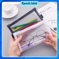 【Epoch Islet】 Simple Transparent Nylon Mesh Pencil Case 简约透明网纱笔袋