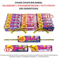 *Halal* CHUPA CHUPS Big Babol Chewing Gum 20g (5 x 20 Sticks) Blueberry / Strawberry & Cream / Tutti