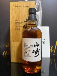 Yamazaki 2017 18 YO Mizunara Japanese Oak Cask -48%abv  Single Malt Japanese Whisky Limited Edition 