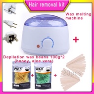 solid paper-free hair removal wax bean hair removal machine set hard wax bean hot wax wax therapy gr
