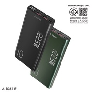 Asaki PowerBank 10000/20000 mAh 22.5W Fast Charge พาวเวอร์แบงค์ ชาร์จเร็ว มี(มอก.) USB 2 ช่อง จอ LED