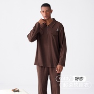 [นุมพิเศษ] ชุดนอนผูชาย Modal ผู ชายทะเล