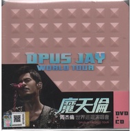 CD + DVD Jay Chou 周杰倫 魔天倫 世界巡迴演唱會 Opus Jay World Tour (DVD+CD)