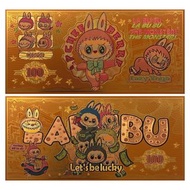 Labubu 紀念鈔 金鈔