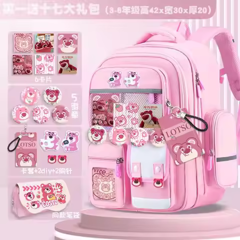 Lotso Girls' Backpack Lightweight Children's Spine Protection Reduced Burden Dispersed Pressure with