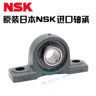 NSK Imported Outer Ball Bearing with Seat UCP210 P211 P212 P213 P214 P215 216 217