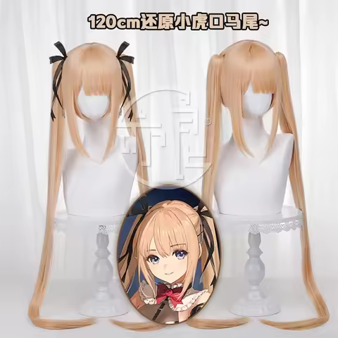Game Azur Lane Dead or Alive 5 Ultimate Marie Rose Cosplay Wig Cute Long Double Ponytail Marie Rose 