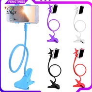 [Ft] Universal 360 Degree Rotation Clip On Mobile Phone Tablet Stand Holder Bracket
