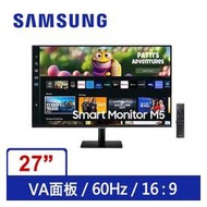 (聊聊享優惠) 三星SAMSUNG 27吋 S27CM500EC(黑) 智慧聯網螢幕(台灣本島免運費)