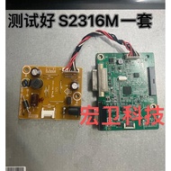 [Ready Stock] DELL S2316M Power Board DELL S2316Mb Drive Board 715G7651 715G7650 Measured