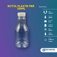 (Pack of 30 pcs) 250ML PIR PLASTIC BOTTLE 250ML PLASTIC BOTTLE 250ML PIR BOTTLE 250ML PIER BOTTLE 25