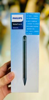 💥全新現貨💥 Philips 飛利浦 AI 智能錄音筆 - 藍牙版  16GB VTR5900