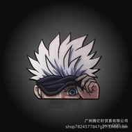 Jujutsu Kaisen Gojo Satoru Half-Face Peeking Triangle Window Sticker Anime 2D Car Window Sticker Ele