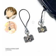 Kazehaya Keychain | Beads Keychain Phone Charm