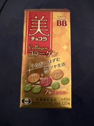 日本 Chocola BB 美容膠原蛋白 補充劑