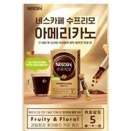 Nescafe Supremo Americano Coffee Kopi Korea