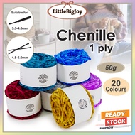 50g Velvet Chenille Polyester Yarn Ball Cake Multicolored Crochet Knitting Benang Kait Soft Fluffy P