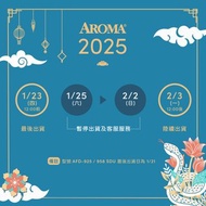 美國 AROMA 四層溫控 乾果機 果乾機 食物乾燥機 (附贈彩色食譜)