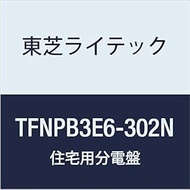 Toshiba Lightech TFNPB3E6-302N N N Series 60A 30-2 Small Residential Distribution Board, Without Doo