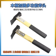 Hardware Wooden Handle Reinforced Axe Woodworking Axe Logging Camping Mountain Axe Outdoor Multifunc