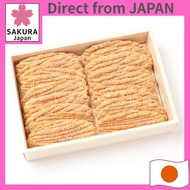 [Ginza West Official] Leaf Pie E 26 pieces (DL-E)【Direct from Japan】
